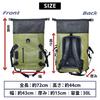 Orurudo Fishing Tackle Waterproof Backpack Dry Bag, Black, qa100115b01n0
