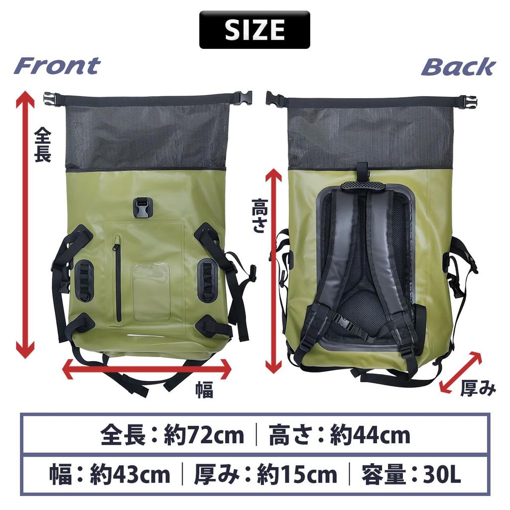 Orurudo Fishing Tackle Waterproof Backpack Dry Bag, Black, qa100115b01n0