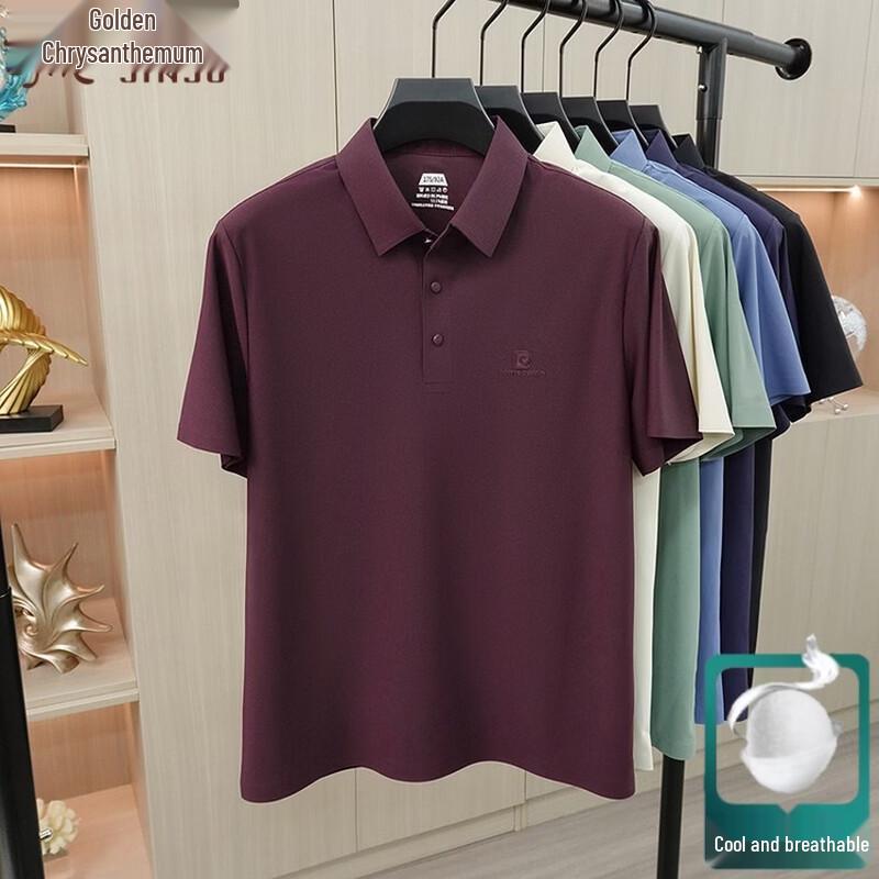 Men s Ice Silk Polo Shirt 195/58