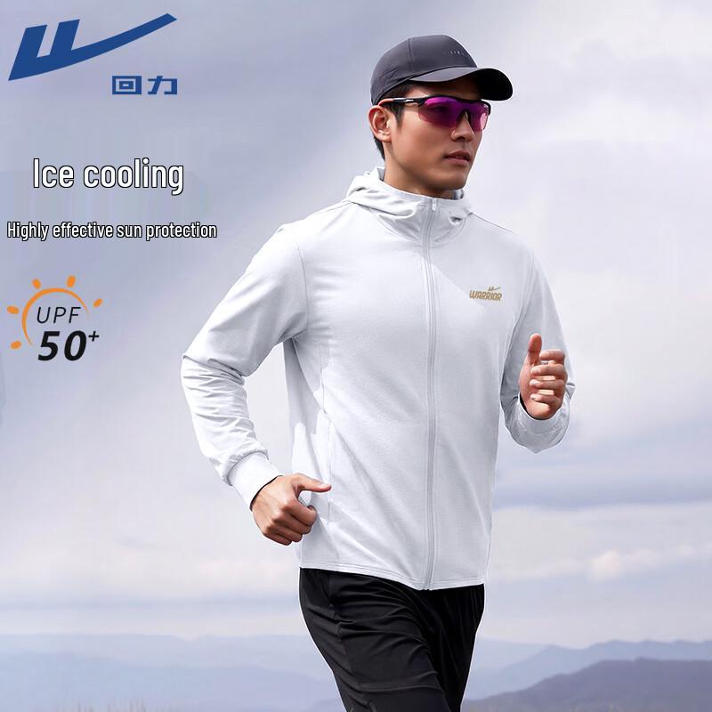 

Warrior UPF50+ Ice Feel Sun Protection Hooded Jacket L