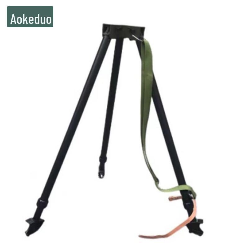 Aokedu Outdoor Surveying Metal Tripod