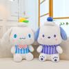 Neue Puppe Cartoon Frucht Plüschtier Kinderpuppe Pacha Hundepuppe