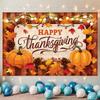 2D Cozy Happy Thanksgiving Pumpkin Photography Background