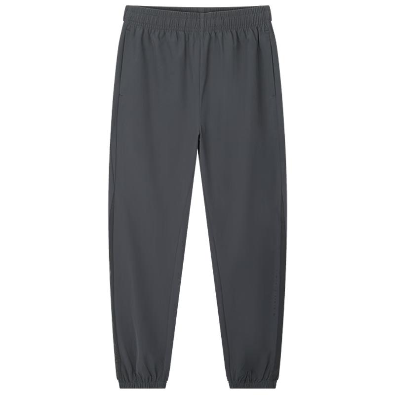 361° Women's Quick-Dry Tapered Sport Pants