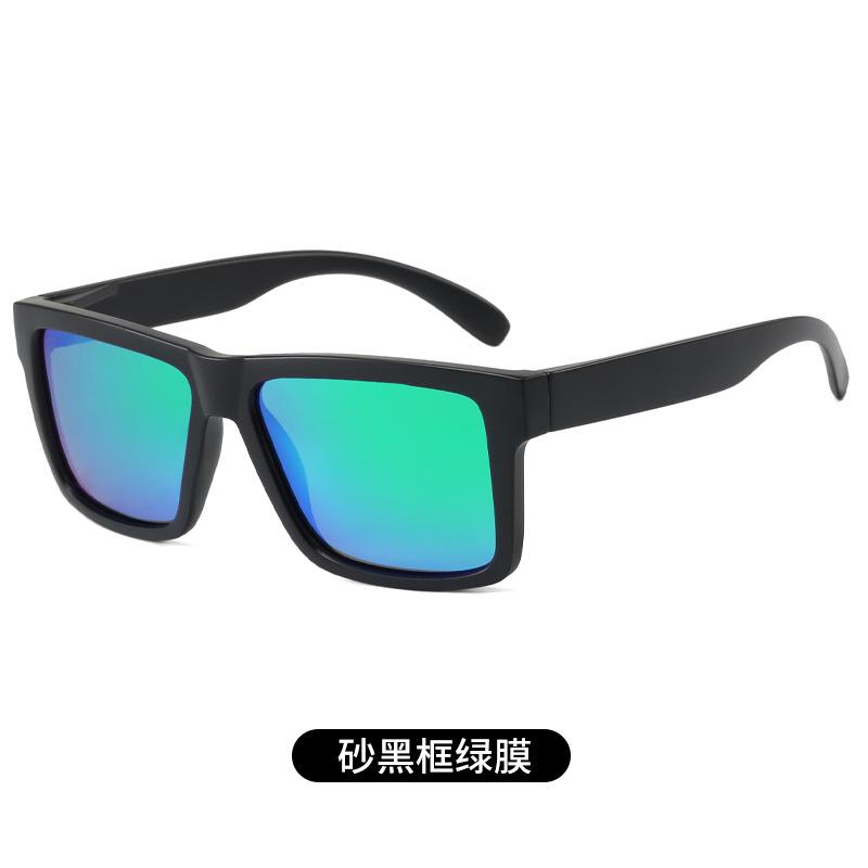 8464 Hot-Selling Sports Sunglasses Box Fashion Polarized Sunglasses Outdoor Men'S And Women'S Cycling Glasses