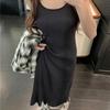 French Knit Off-Shoulder Strappy U-Neck Long Dress - Women's Summer Solid Color H-Line Vest Dress