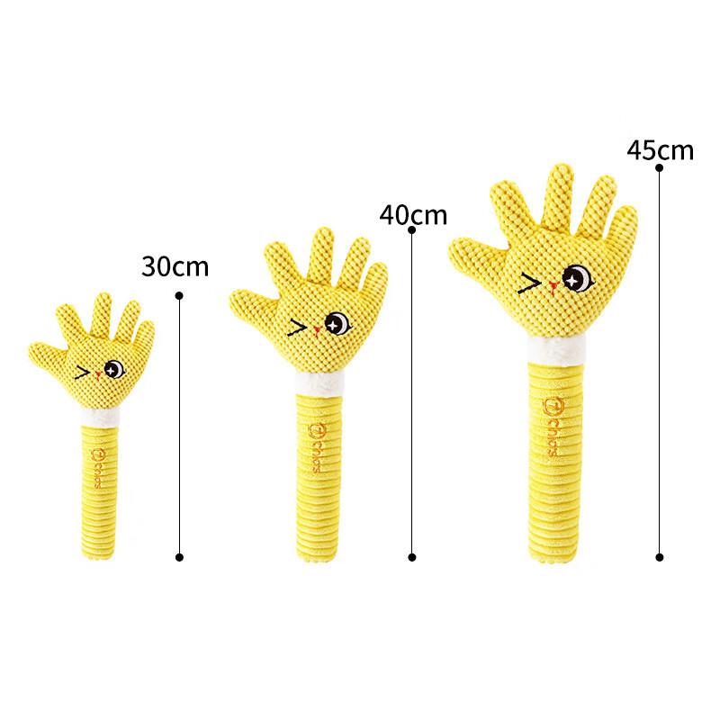 QIO Squeaky Paw Dog Toy
