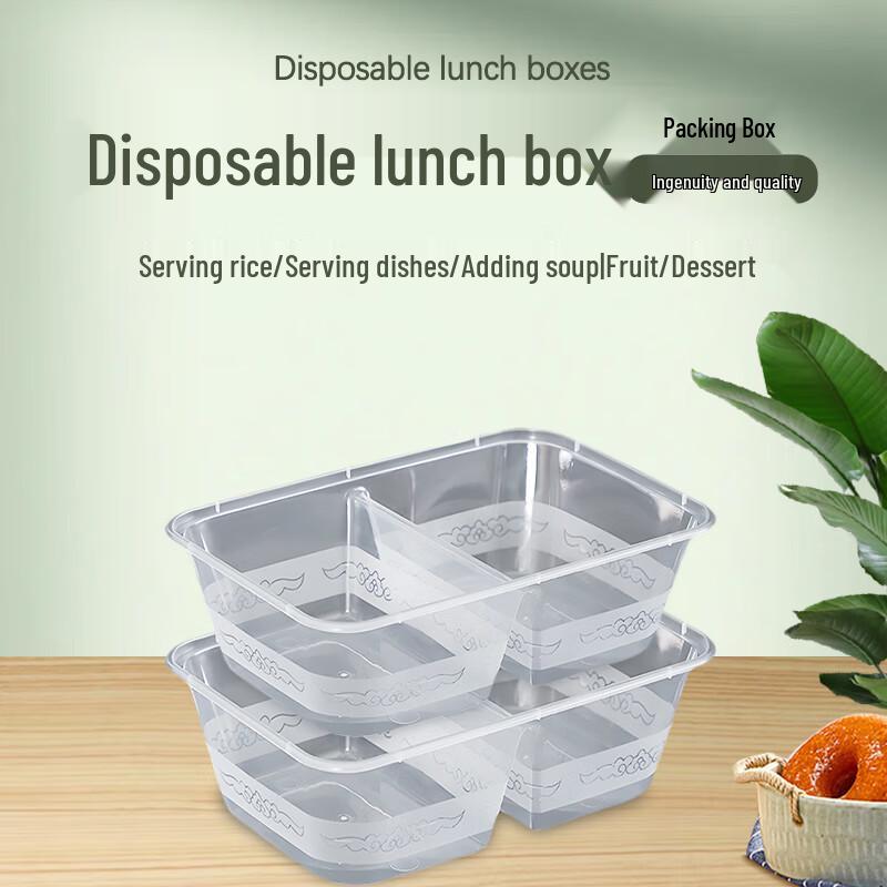 

Rhobox 1000ml Rectangular 2-Compartment Disposable Microwavable Meal Boxes (300-count)