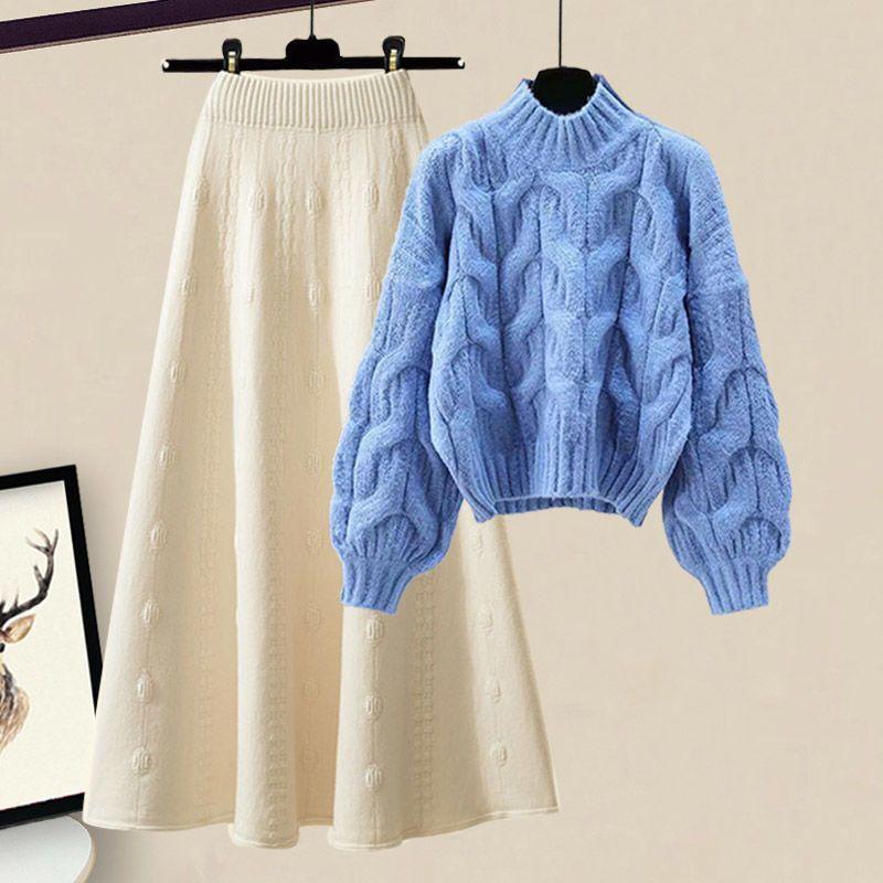 

Осенне-зимний женский вязаный свитер и облегающая и свободная юбка миди, комплект из двух предметов XXXXL синий/абрикосовый