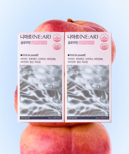 [2 boxes] Glowteen Flat Peach Flavor, 28-day supply