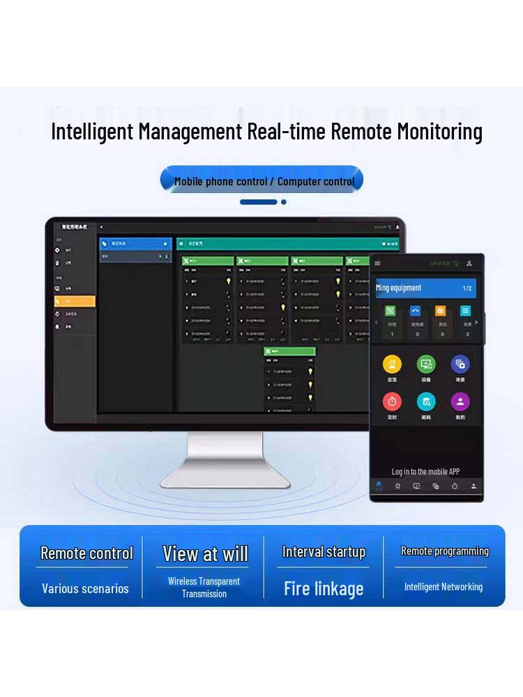 4G Mobile Remote Lighting Control Module: 4/6/8/12 Channels, 16A Time & Geo Switch Other