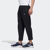 adidas Knitted Sweatpants Men's Black Moderate Straight Fit Pants FM9347
