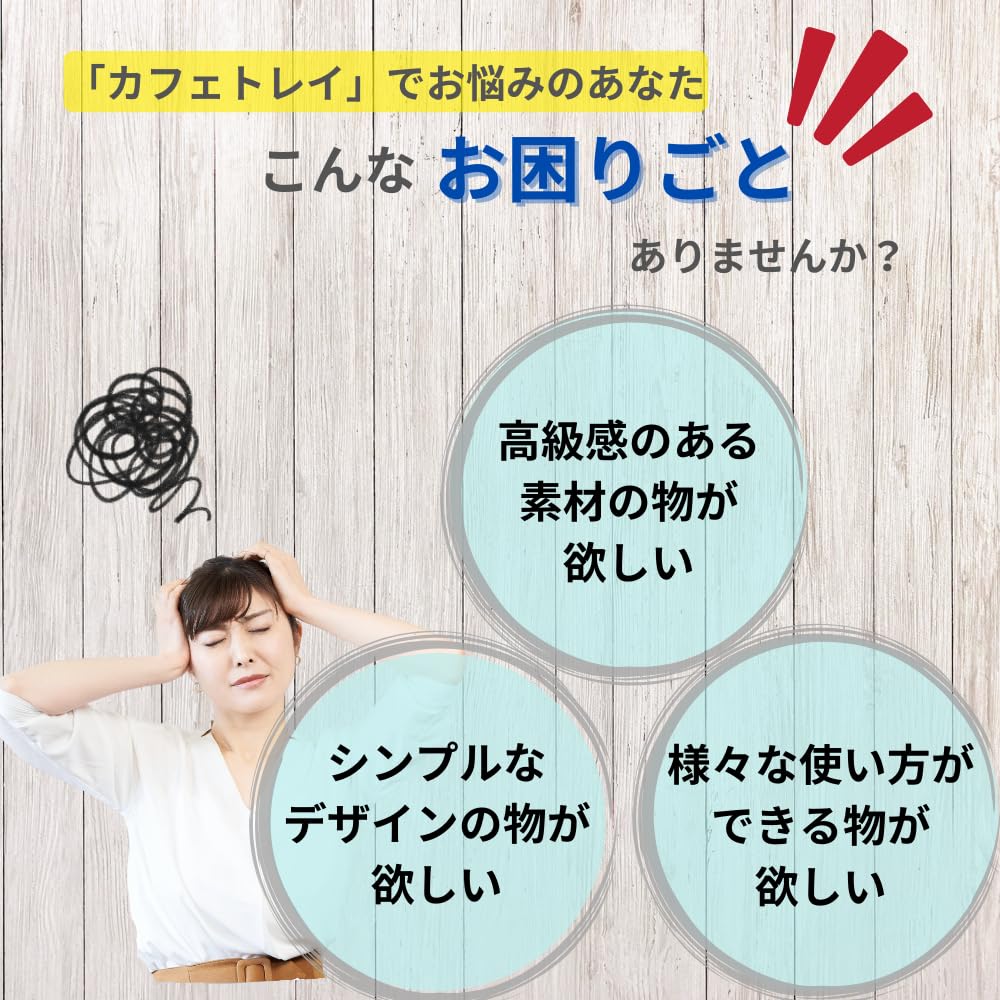 Ideastore Cafe Tray, Wooden Tray, Coin Tray, Cash Tray, Small Item Holder (Brown, Oval)