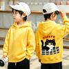 Bestseller Lässiger Kinder-Kapuzenpullover mit Cartoon-Katzenmuster