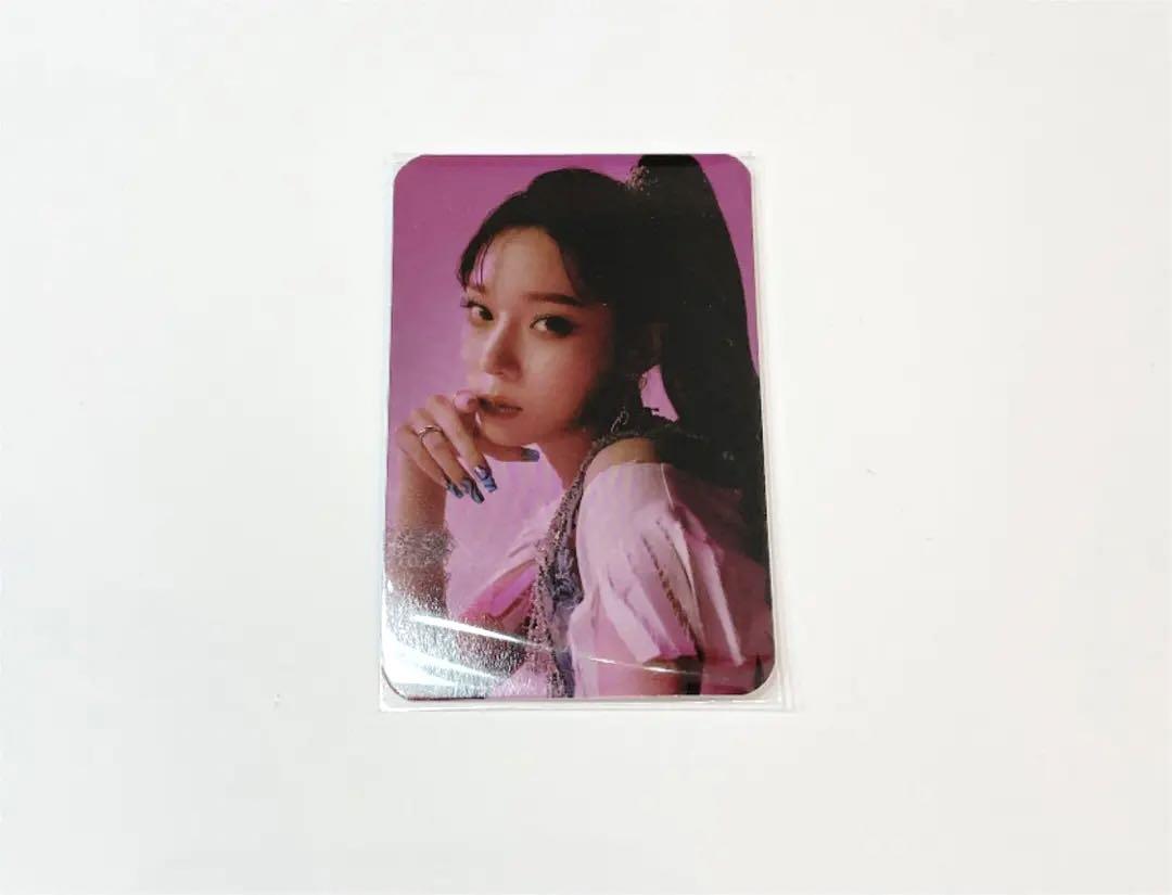 

[USED] aespa Global Shop Trading Cards Winter Price Reduction