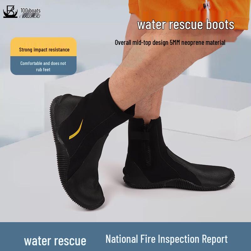 Baizhou Neoprene Water Rescue & Diving Boots 41