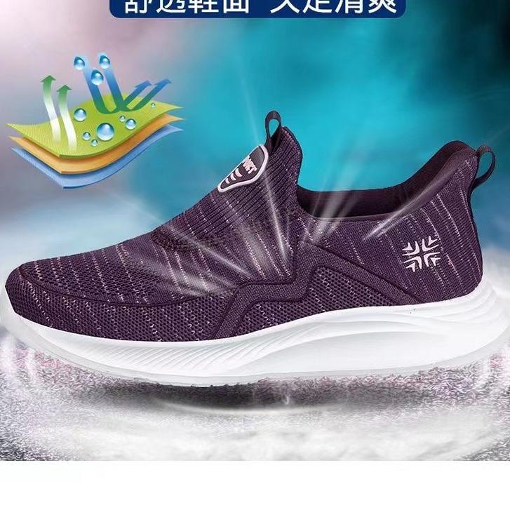 Buty damskie Damskie oddychające buty do chodzenia Siatkowe buty domowe do chodzenia Wygodne buty na jeden pedał dla osób starszych Buty sportowe i rekreacyjne