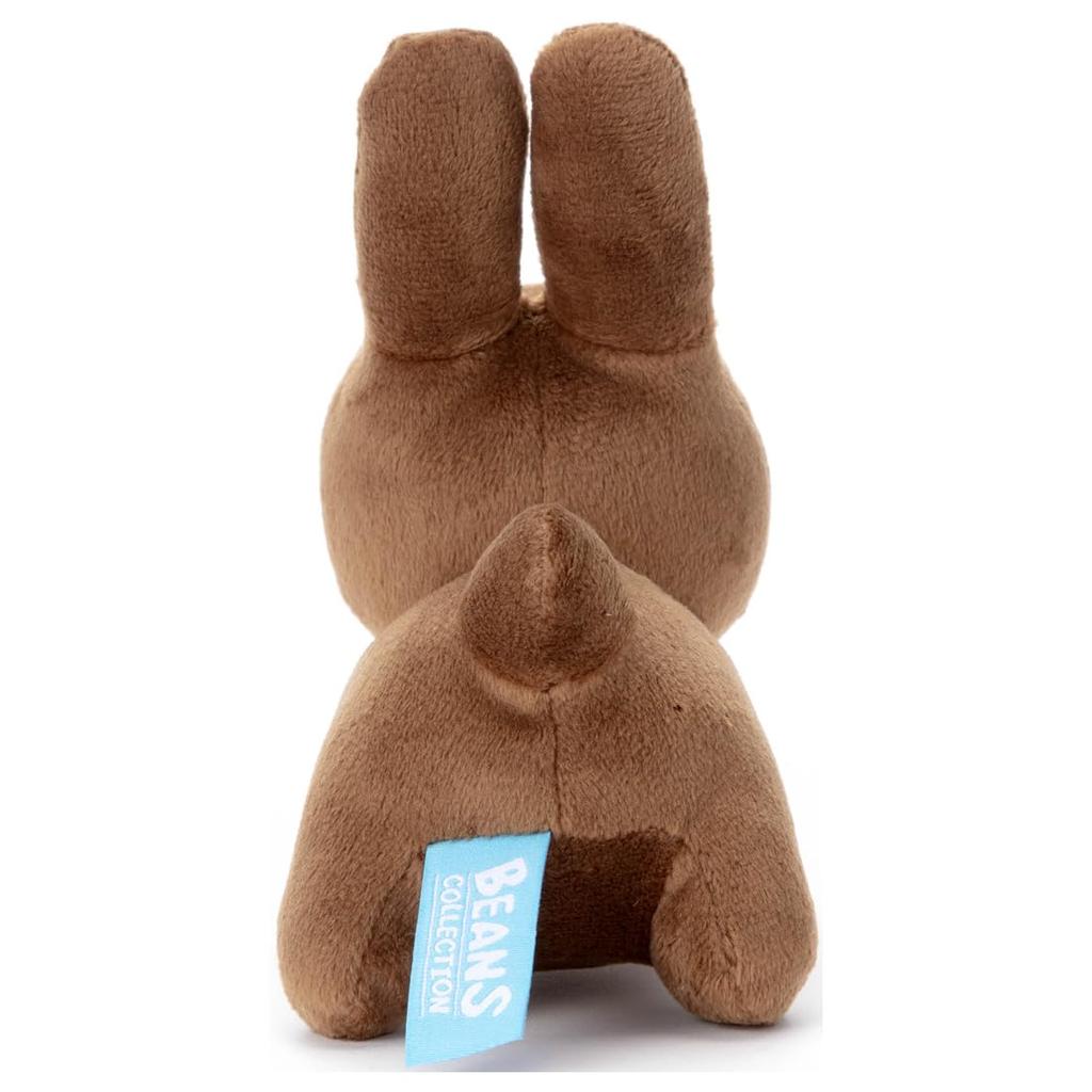 Bruna Washable Beans Collection Rabbit (Brown) Plush Toy, Approximately 15cm Tall