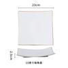 White Gold Ceramic Plate Square Tableware Western Steak Salad Tray Main Course Decorative Tableware Household Tray