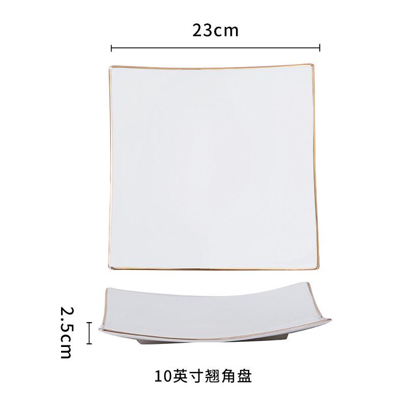 White Gold Ceramic Plate Square Tableware Western Steak Salad Tray Main Course Decorative Tableware Household Tray