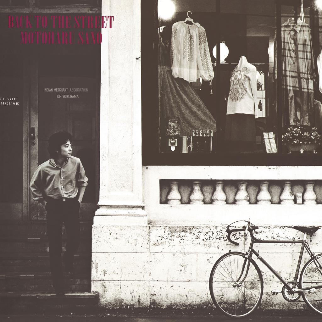 LP Record MOTOHARU SANO - BACK TO THE STREET MHJL2 GREAT TRACKS 2016 Japan Japanese Pop/Rock