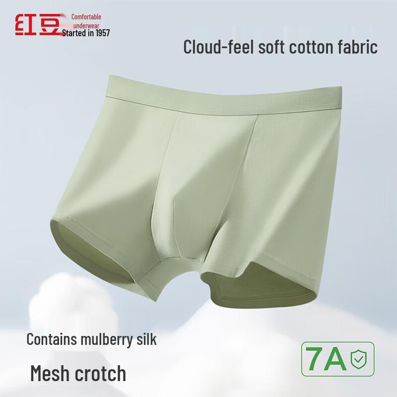 Hongdou Men's 7A Antibacterial Cotton-Spandex Boxer Briefs (3-Pack)