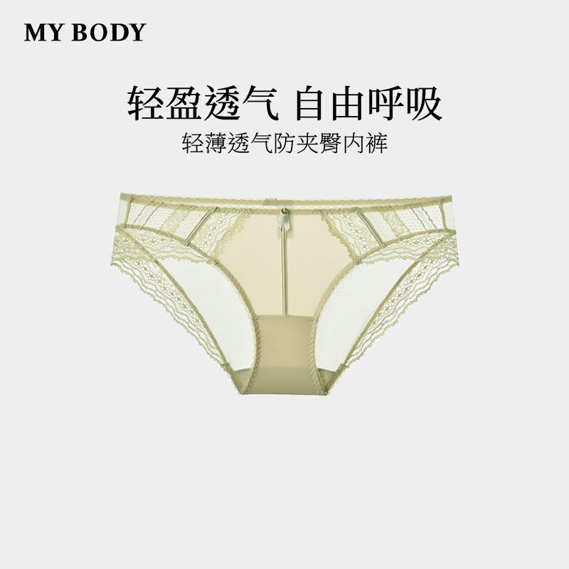 Женские трусы-слипы с низкой посадкой из кружевной сетки mybody L