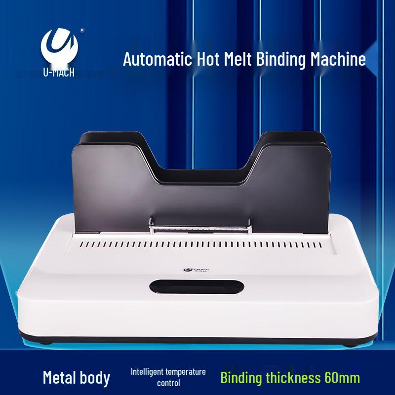 Youmash U-T60 Wireless Automatic Hot Melt Glue Binding Machine
