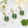 Ornaments Lucky Clover Keychain Good Luck Four Leaf Clover Pendant Bag Hanging  Backpack Accessory