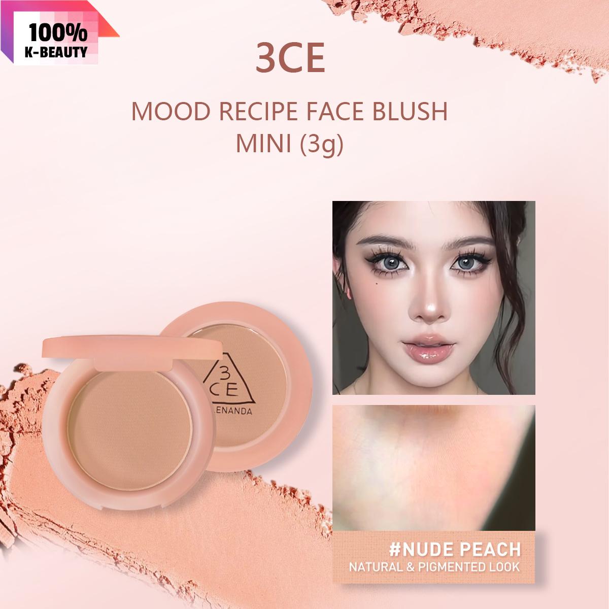 3CE NEW Mood Recipe Румяна для лица МИНИ 3 г / 0,1 унции (7 вариантов цвета)