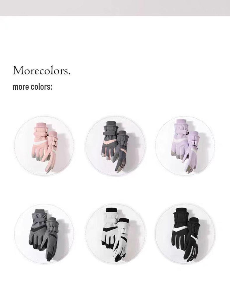Unisex Ski Gloves: Warm, Waterproof, Fleece-Lined for Outdoor Snow Play, Cold Protection, Travel, Japanese Style, Cycling.