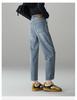 High Waist Slimming Harun Jeans Women 2026 Spring and Autumn Fashion Versatile Loose Sickle Pants