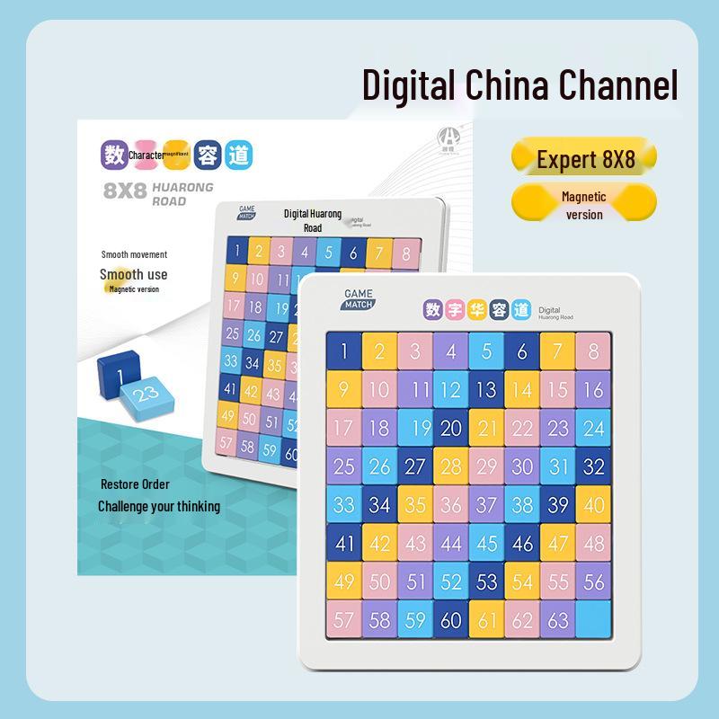 Magnetic Color Huarongdao: Educational Digital Sliding Puzzle for Student's Multi-Stage Thinking Training