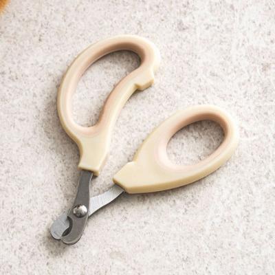 [Pet] Tesoura Garra Tipo Pinça