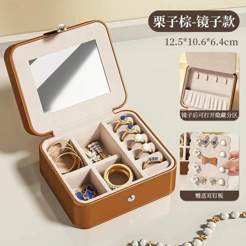 Retro Multi Functional Leather Storage Jewelry Box Accessories Necklaces Earrings Portable Storage Box Home Garden Festival Gift