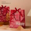 High-End Wedding Favor Candy Gift Bag