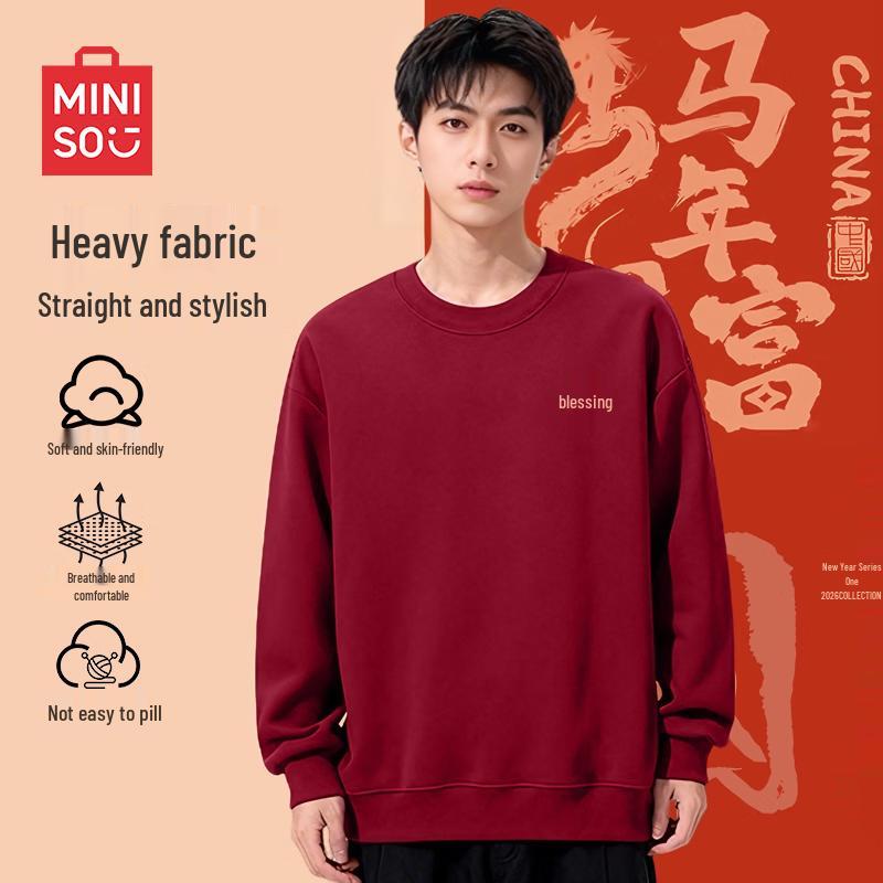 MINISO Men s New Year Red Crewneck Sweatshirt XL