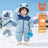 Beibeiyi Baby Disney Hooded Down Snowsuit with Ears