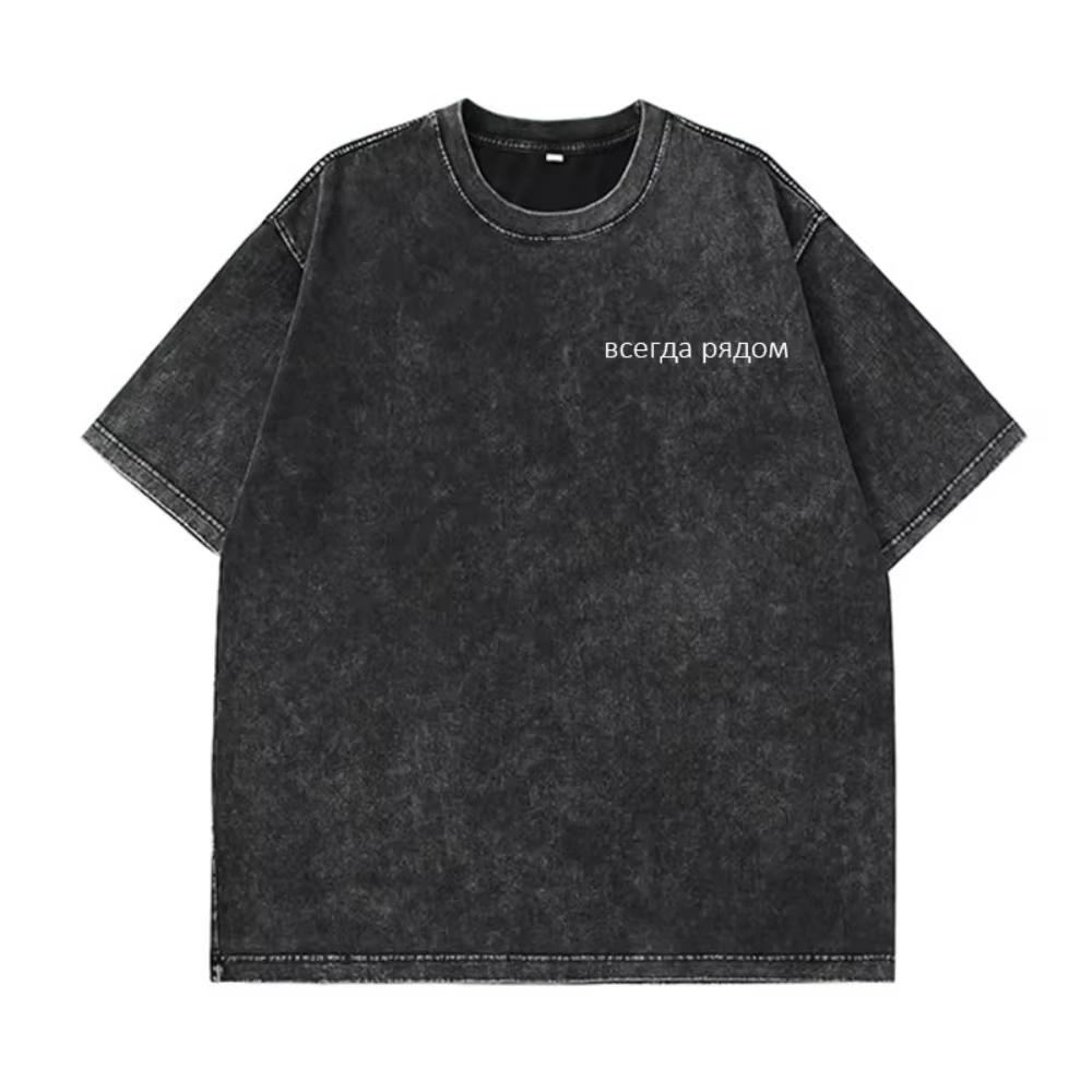 Hirsionsan Y2k Qualität Übergroßes Gewaschenes T-Shirt Damen Herren Vintage Print T-Shirts Streetwear Wash T-Shirt Mädchen Luxusmarke Tops