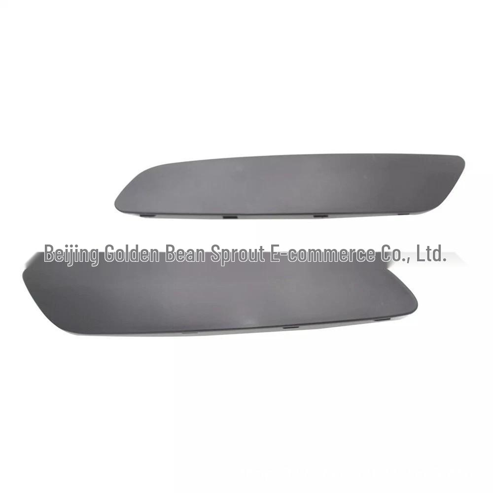

1K0807717B/1K0807718B VW Jetta MK5 Front Bumper Anti-Scratch Trim Strip Neutral