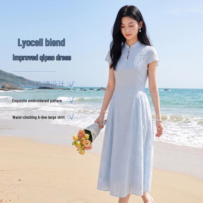 FivePlus Lyocell Embroidered Chinese Style A-Line Dress L