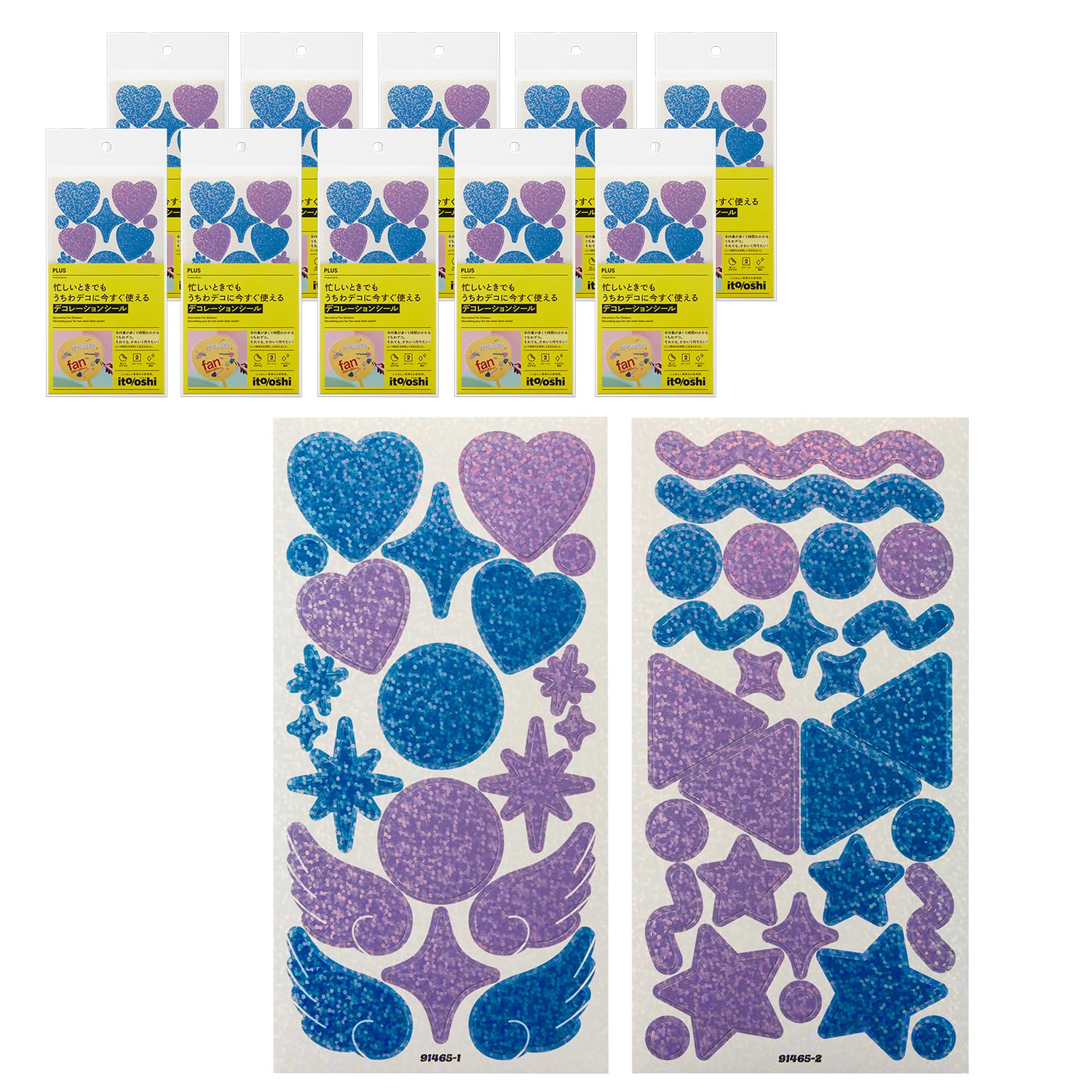 

Plus Fan Decoration Perfect for Busy Blue x 10 Stickers, Stickers, Itooshi, Oshikatsu, Days, 10-Pack, & Purple, FL-307CF, 91-465