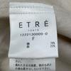 ETRE TOKYO Beige Cotton X Linen Dress Dress F beigeUsed