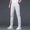 PLAYBOY Men's Slim Fit Tapered Stretch Casual Pants