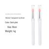 Portable Dustproof Silicone Lip Brush with Lid - Multitool for Lipstick and Lip Balm