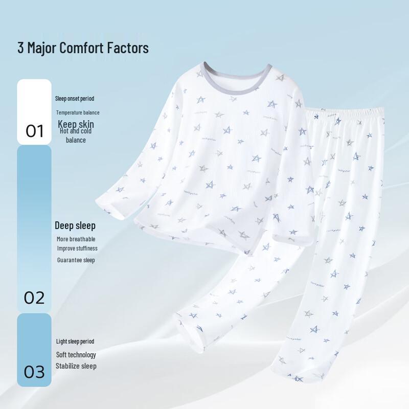 Yiershuang Boys' Pure Cotton Long Sleeve Pajama Set