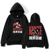 Funny Boxing Club Karate Bear Print Hoodies Men Women Fashion Vintage Kawaii Sportwear Fleece Oversized