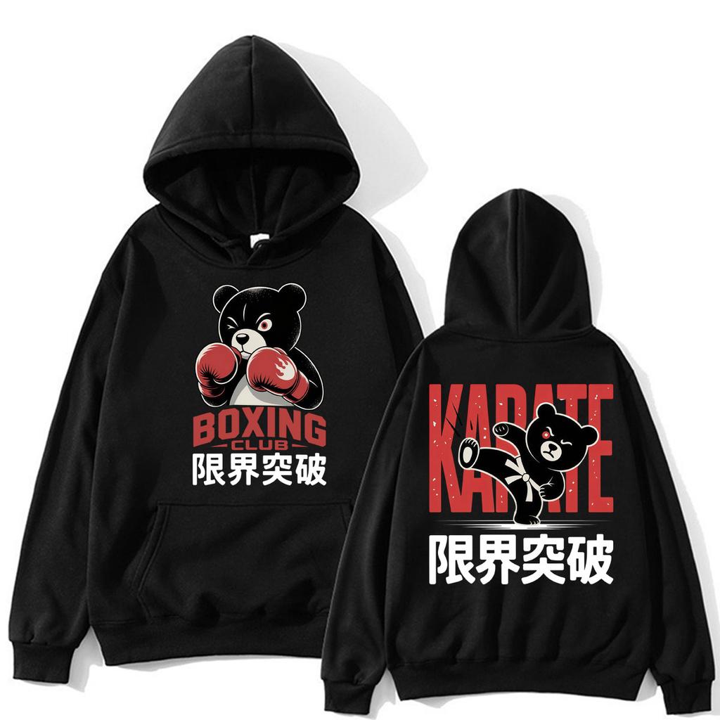Funny Boxing Club Karate Bear Print Hoodies Men Women Fashion Vintage Kawaii Sportwear Fleece Oversized