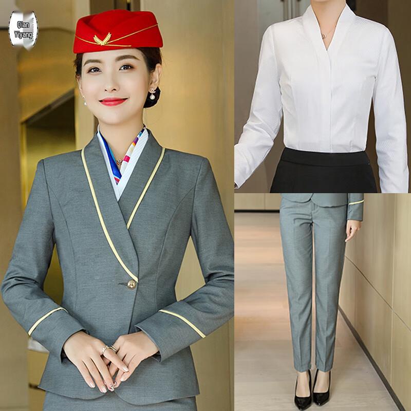 Professional Service Uniform Set L