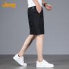 Jeep Men's Summer Casual Five-Point Shorts